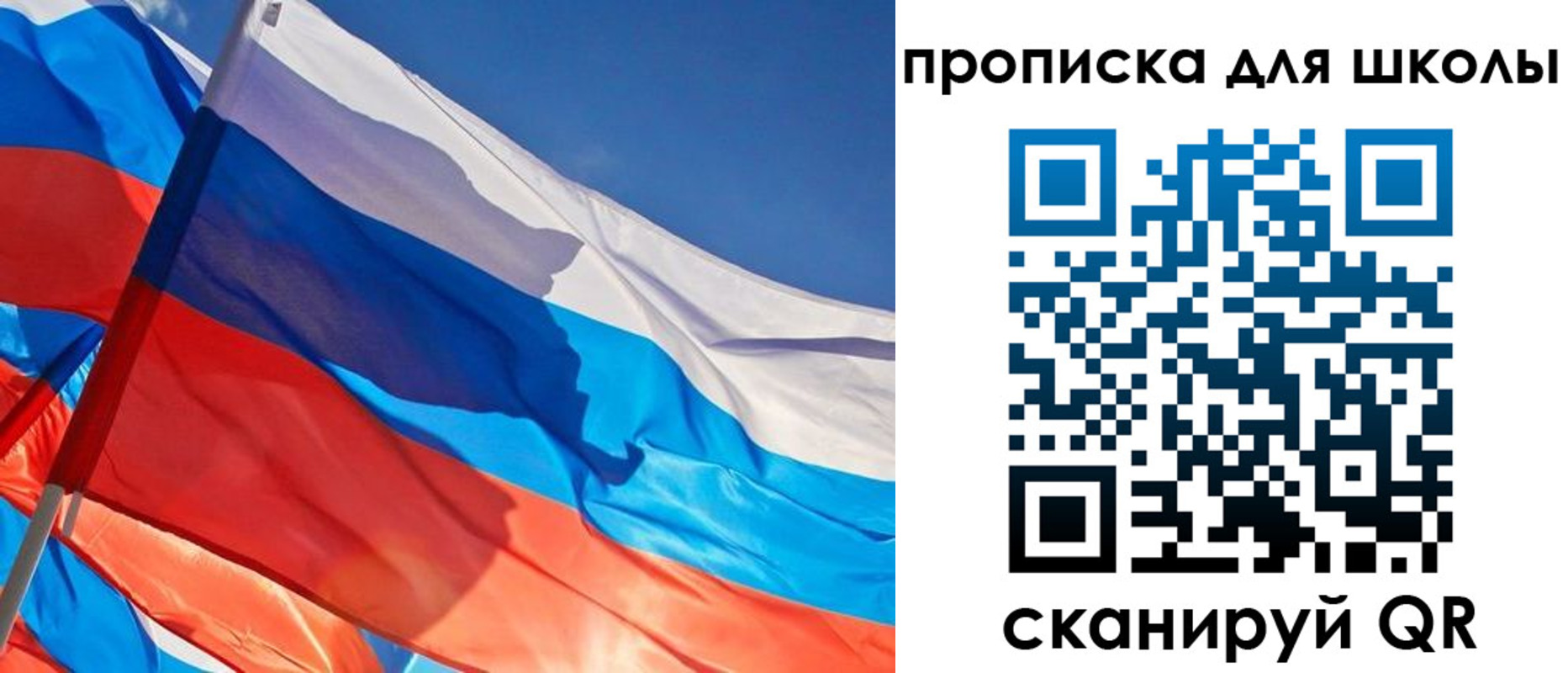 временная регистрация поиск в Губкине
